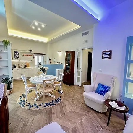 Апартаменты Il Sogno Di Pierre