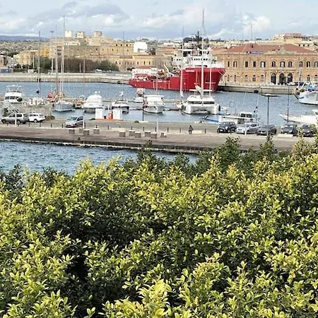 Il Sogno Di Pierre شقة سيراكوزا