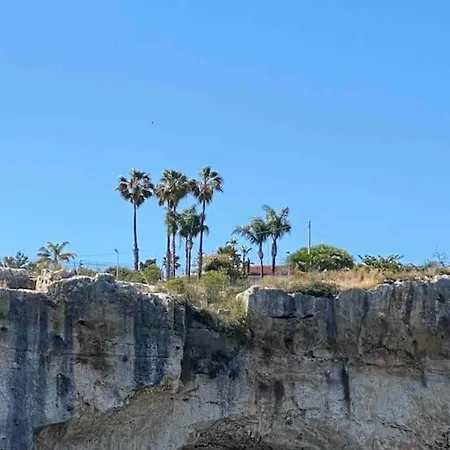 Il Sogno Di Pierre شقة