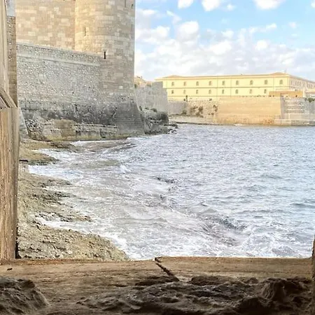 Il Sogno Di Pierre شقة سيراكوزا