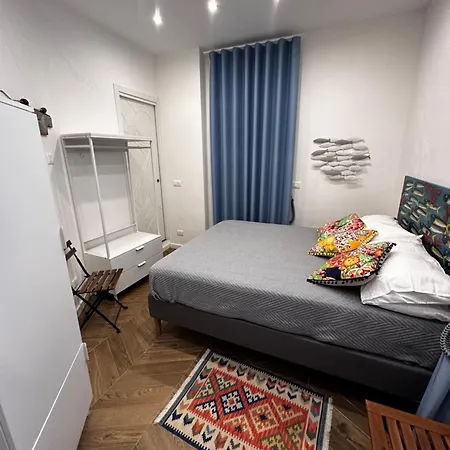 Il Sogno Di Pierre شقة *