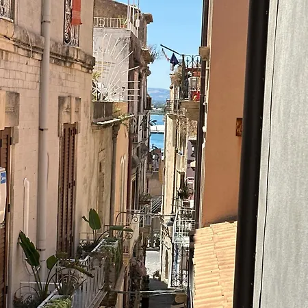 Il Sogno Di Pierre شقة سيراكوزا