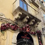 Il Sogno Di Pierre * Syracuse